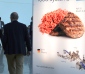 IFFA 2019, messekompakt.de